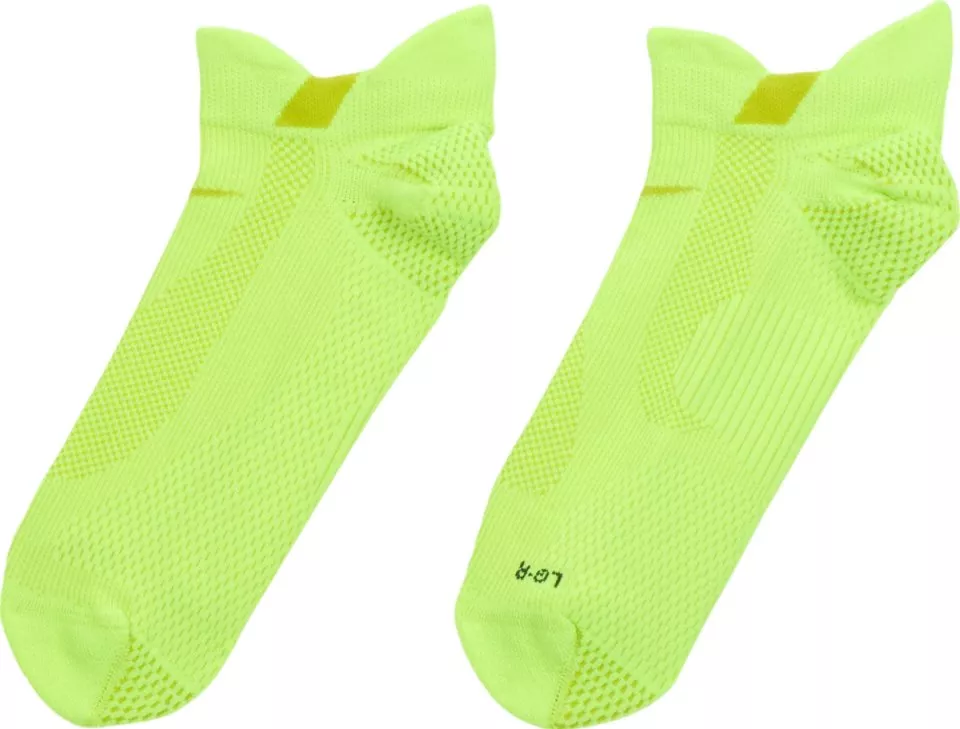 Socken Nike Fast Lightweight