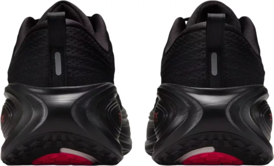 Bežecké topánky Nike Vomero Plus