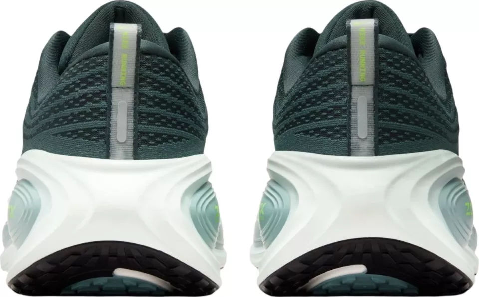 Tenisice za trčanje Nike Vomero Plus