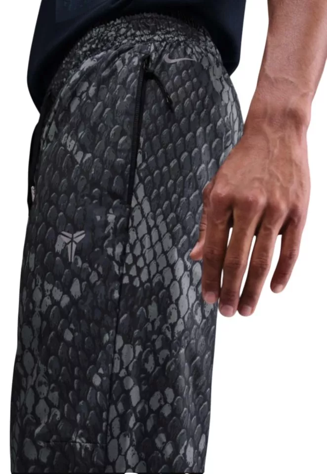 Панталони Nike Woven Pant