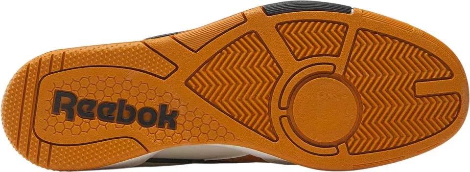 Obuwie Reebok New Guards BB 4000 II