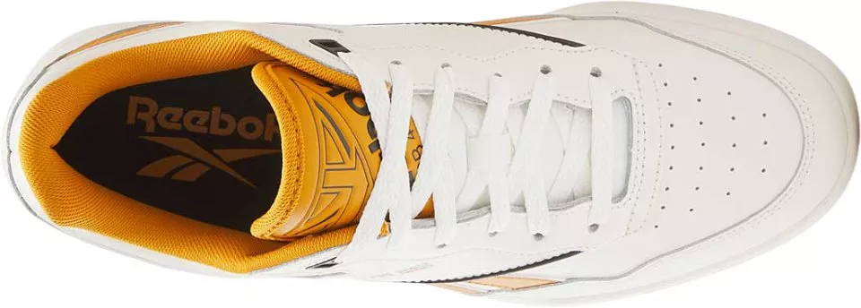 Obuwie Reebok New Guards BB 4000 II