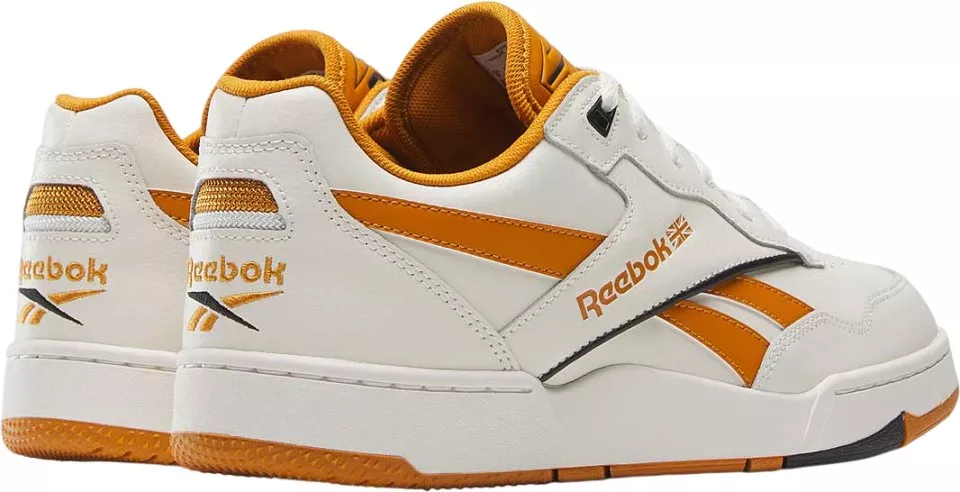 Obuwie Reebok New Guards BB 4000 II