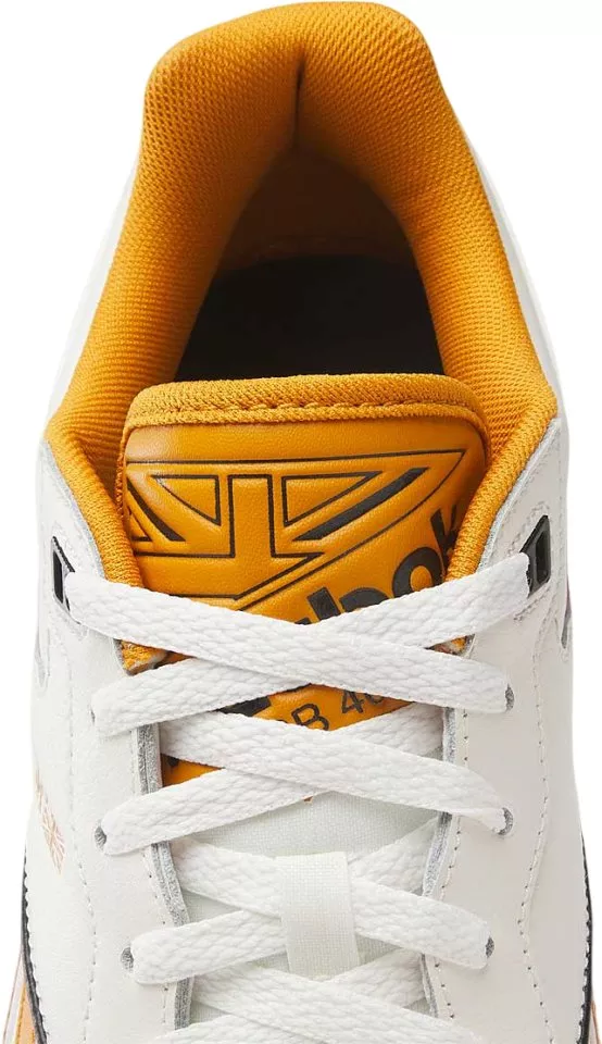 Obuwie Reebok New Guards BB 4000 II