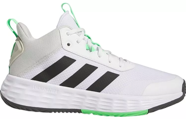 adidas Sportswear OWNTHEGAME 2.0 Kosárlabda cipő