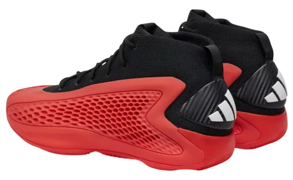 Basketball Schuhe adidas A.E. 1