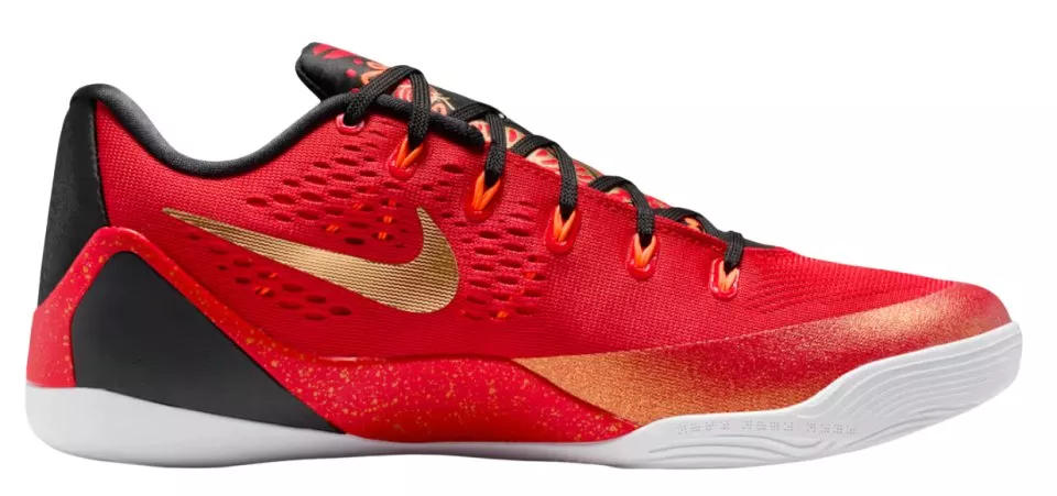 Баскетболни обувки Nike Kobe IX EM Protro