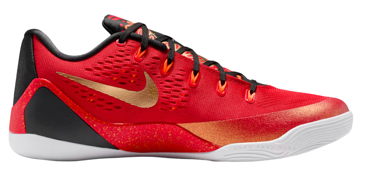 Баскетболни обувки Nike Kobe IX EM Protro