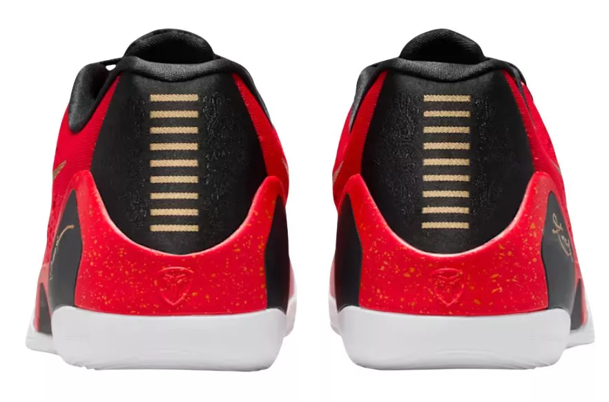 Баскетболни обувки Nike Kobe IX EM Protro