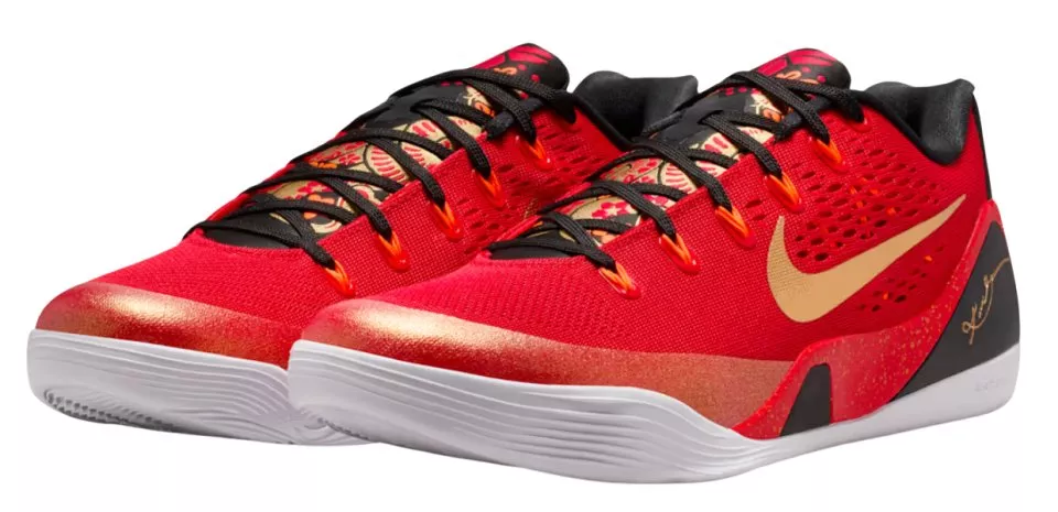 Баскетболни обувки Nike Kobe IX EM Protro