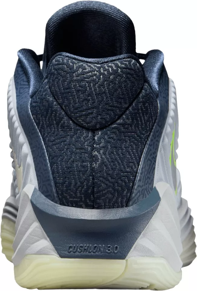 Basketbal schoenen Nike Giannis Freak 7 SE Shoe