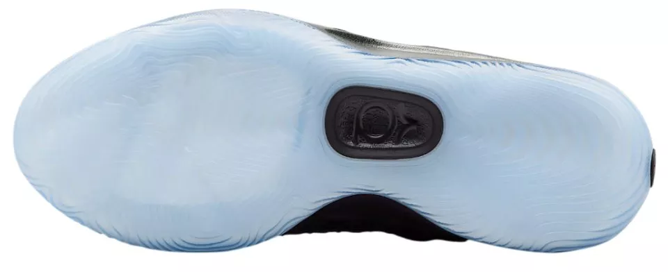 Nike KD18 SE Shoe Kosárlabda cipő