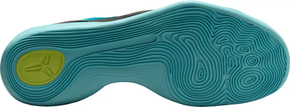 Баскетболни обувки Nike Kobe IX Elite Low Protro