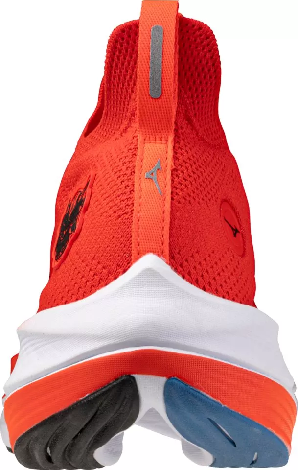 Hardloopschoen Mizuno NEO VISTA
