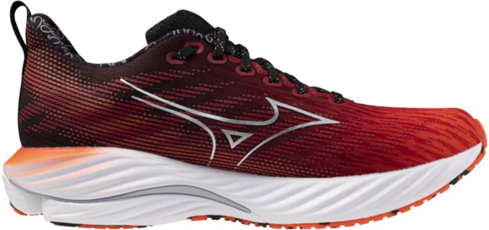 Pánské běžecké boty Mizuno Wave Rider 28