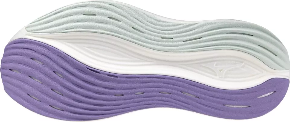 Buty do biegania Mizuno Neo Zen