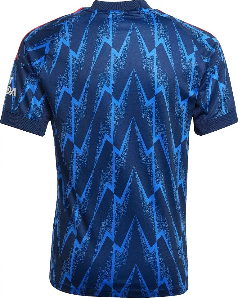 Tröja adidas Arsenal Jersey Away 2025/26 Jr