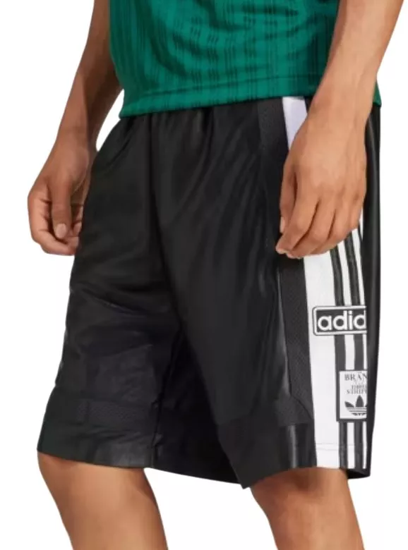 Szorty adidas Originals Adibreak Short