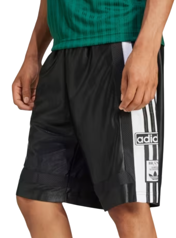 Szorty adidas Originals Adibreak Short