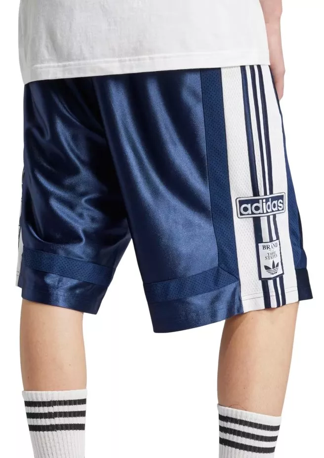 Shortsit adidas Originals Adibreak Short
