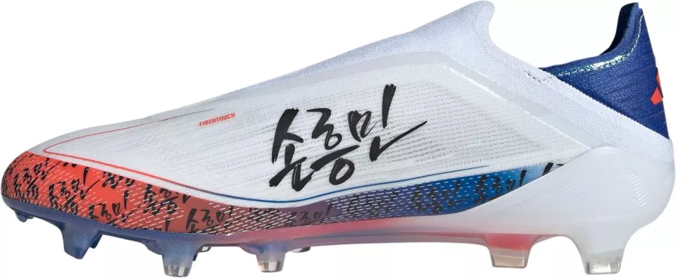 Football shoes adidas F50 ELITE LL FG SON