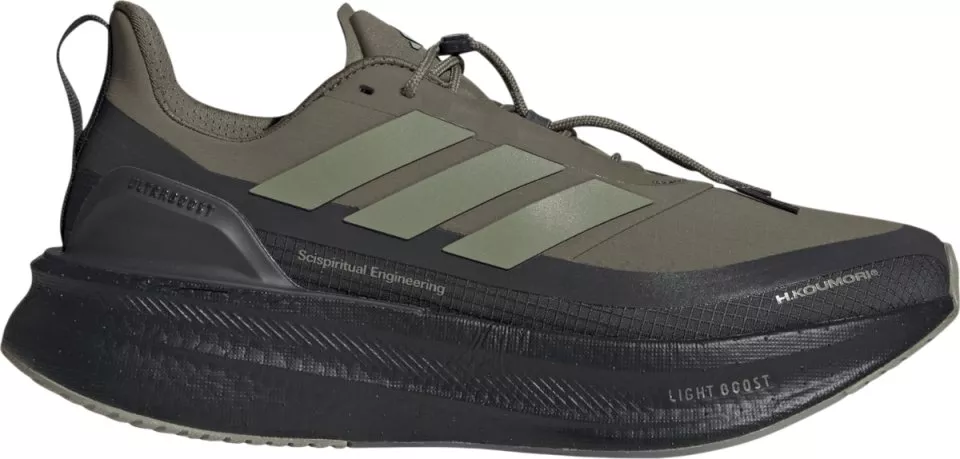 Juoksukengät adidas ULTRABOOST 5 Hermanos Koumori