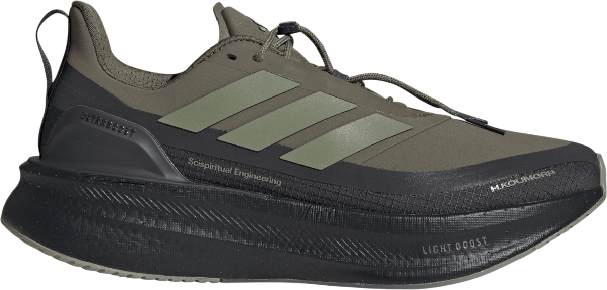 Juoksukengät adidas ULTRABOOST 5 Hermanos Koumori