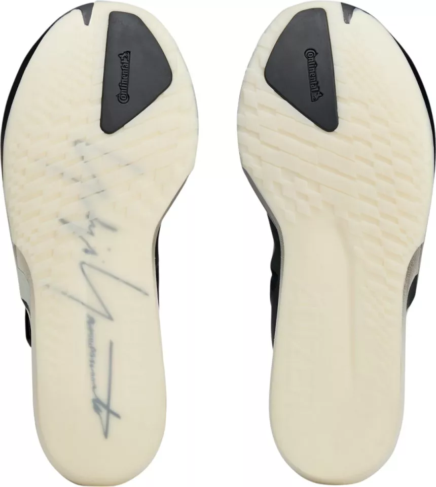 Pánské běžecké boty adidas Adizero Adios 9