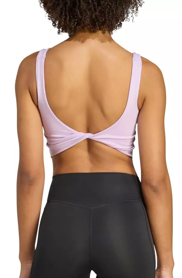 Στηθόδεσμος adidas Power Light Support Tank