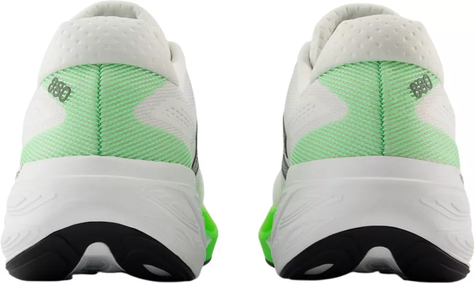 Buty do biegania New Balance Fresh Foam X 880 v15