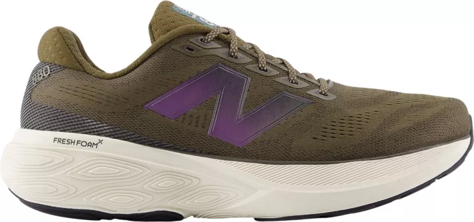 Buty do biegania New Balance Fresh Foam X 880 v15
