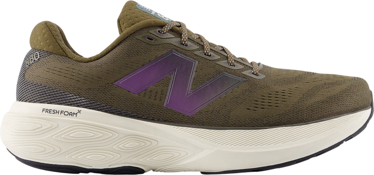 Buty do biegania New Balance Fresh Foam X 880 v15