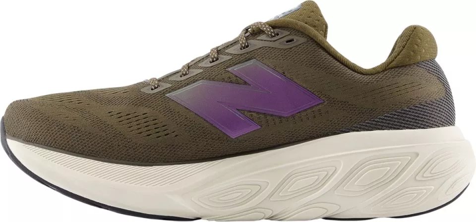 Buty do biegania New Balance Fresh Foam X 880 v15