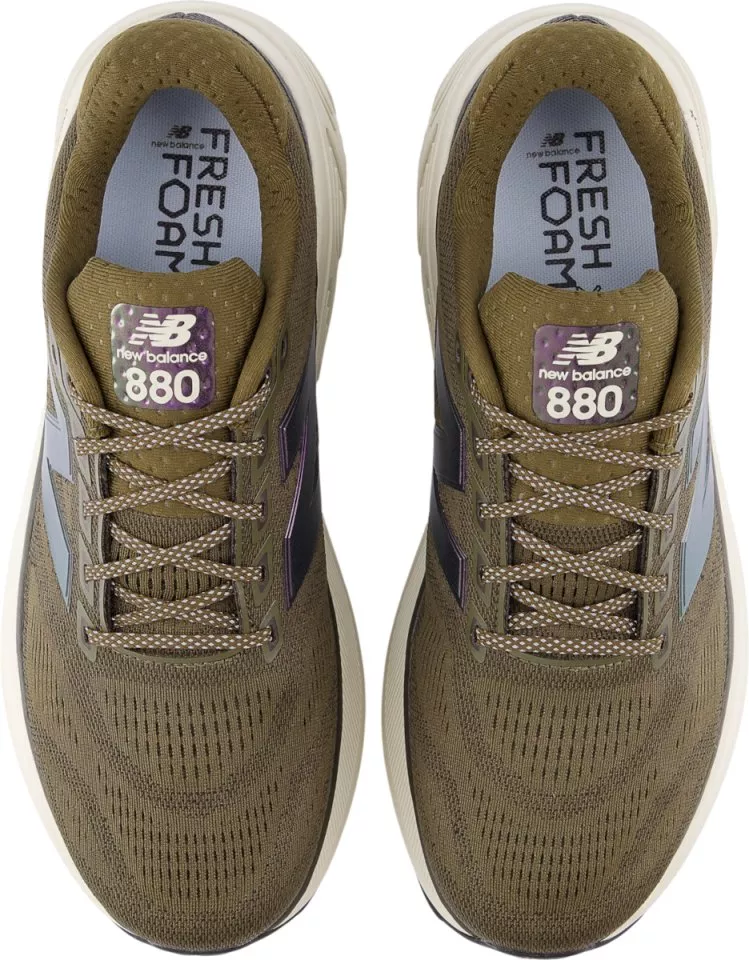 Buty do biegania New Balance Fresh Foam X 880 v15