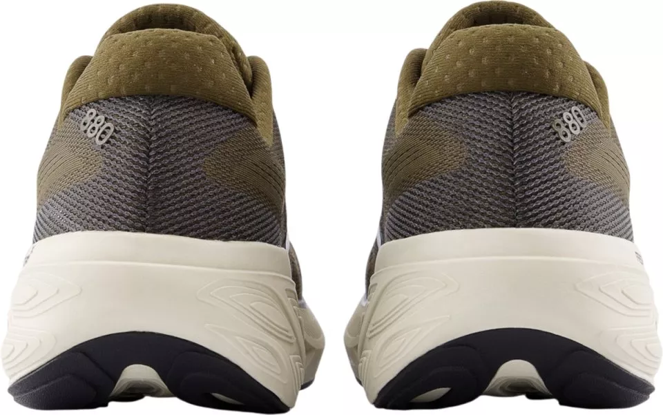 Buty do biegania New Balance Fresh Foam X 880 v15