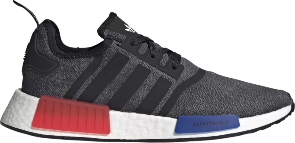 adidas Originals NMD_R1 Cipők