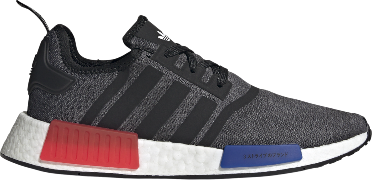 adidas Originals NMD_R1 Cipők