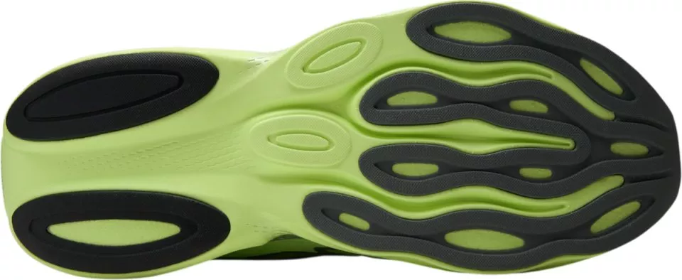 Running shoes New Balance Ellipse v1