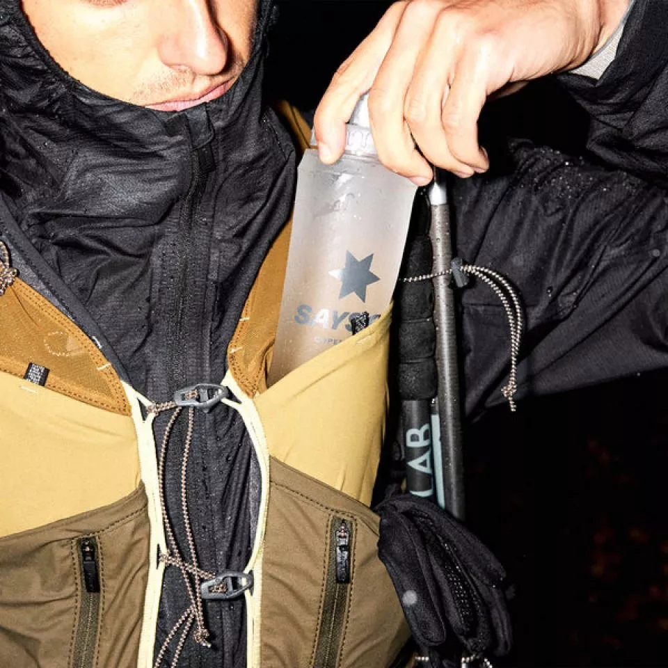 Nahrbtnik Saysky Flow Vest 12L
