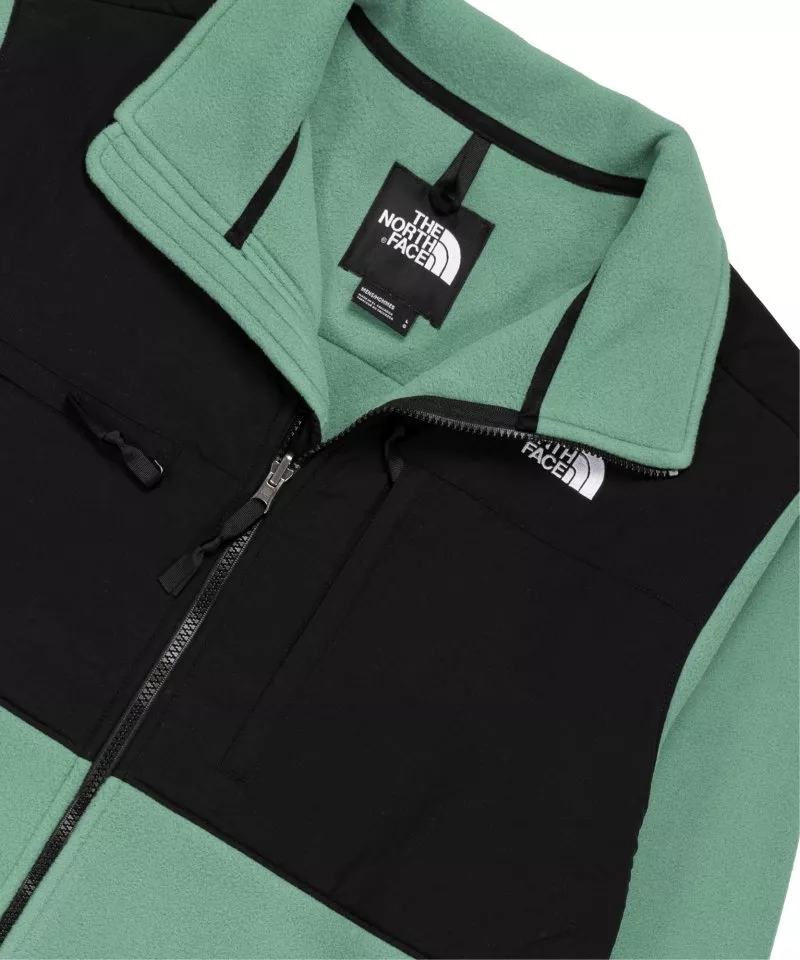Kurtka z kapturem The North Face Denali jacket