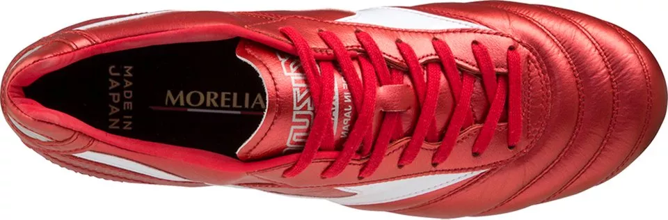 Ghete de fotbal Mizuno Morelia II Japan FG