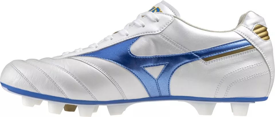 Mizuno Morelia II Elite FG Futballcipő