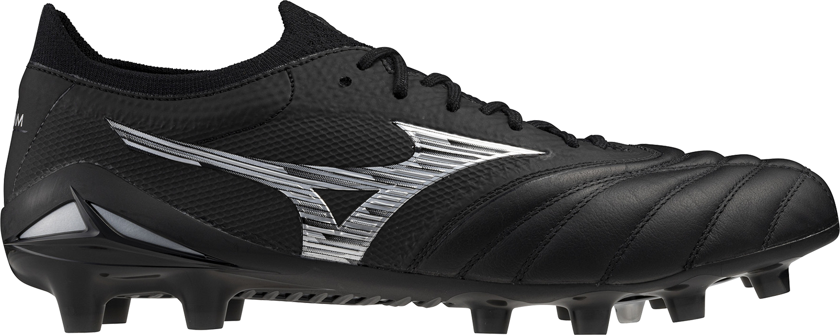 Nogometni čevlji Mizuno Morelia Neo IV Beta Made in Japan FG