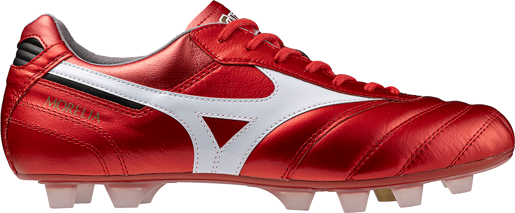 Mizuno Morelia II Made in Japan FG Futballcipő