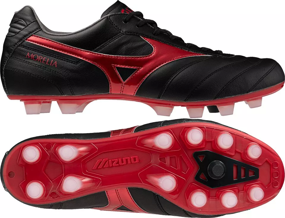 Ποδοσφαιρικά παπούτσια Mizuno Morelia II Elite FG