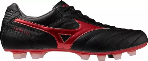 Mizuno Morelia II Elite FG