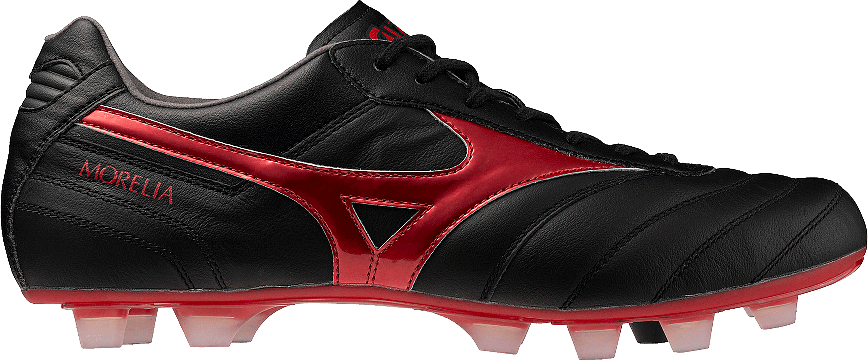 Ποδοσφαιρικά παπούτσια Mizuno Morelia II Elite FG