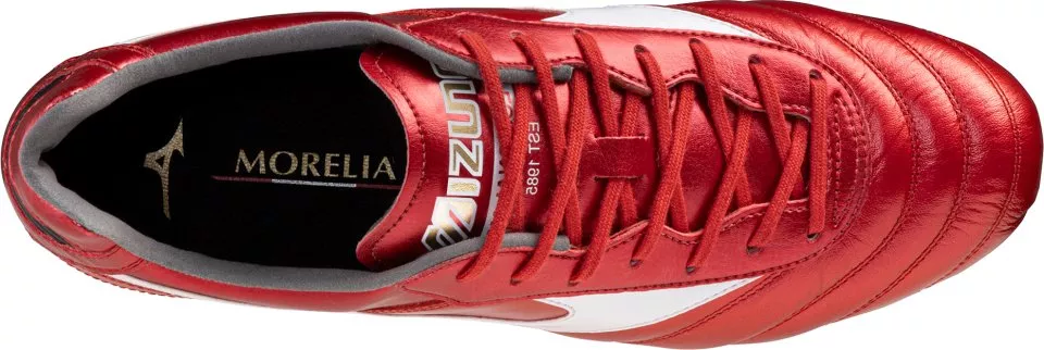 Ποδοσφαιρικά παπούτσια Mizuno Morelia II Elite FG