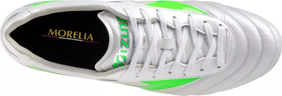 Ποδοσφαιρικά παπούτσια Mizuno Morelia II Elite FG
