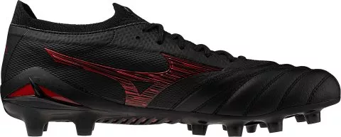 Mizuno Morelia Neo Beta Japan FG